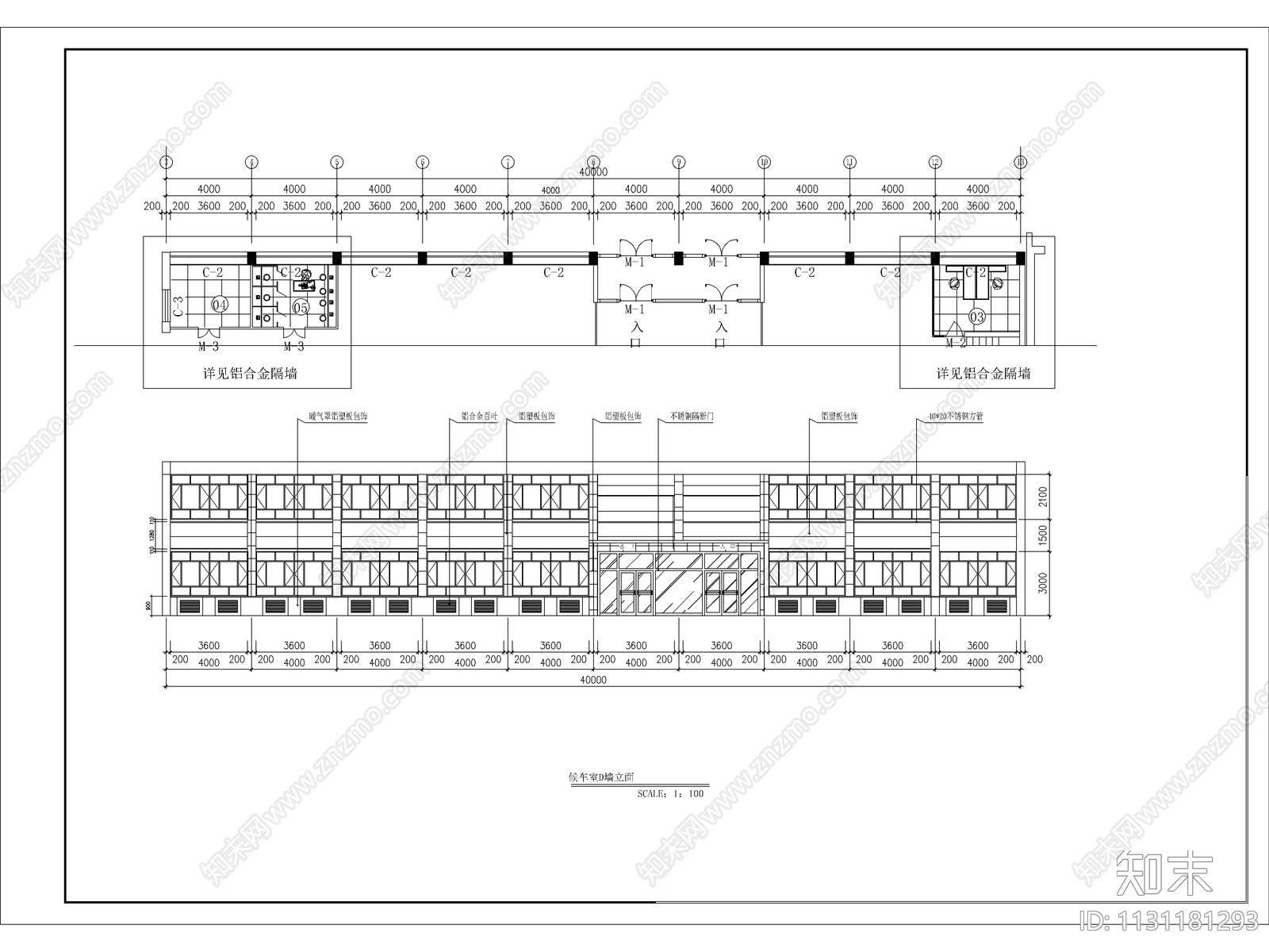 长途客运站建筑投标施工图下载【ID:1131181293】