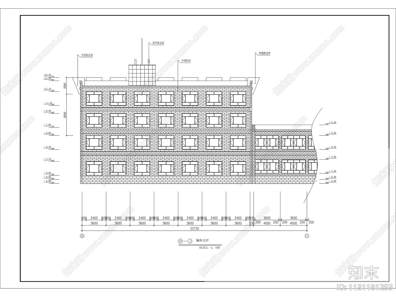 长途客运站建筑投标施工图下载【ID:1131181293】