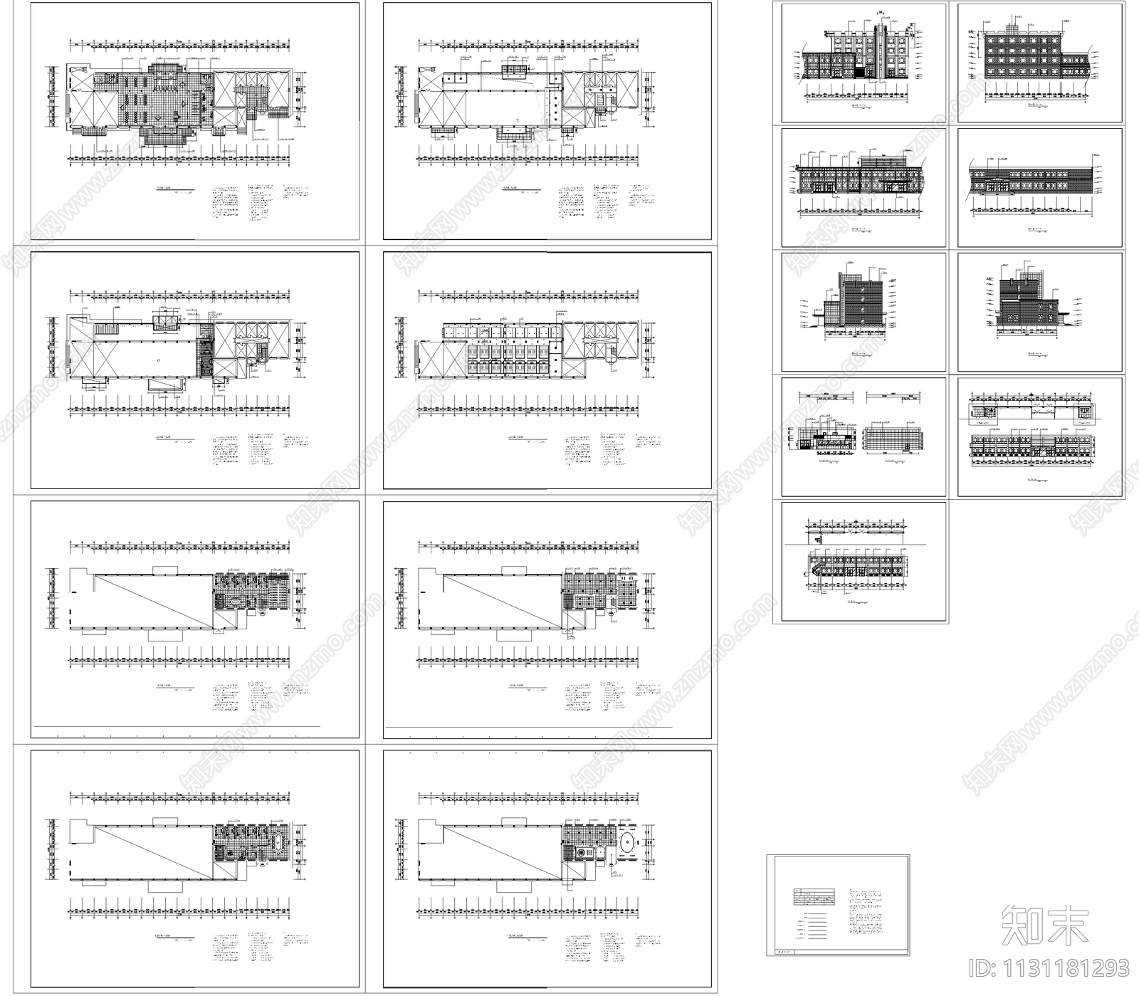 长途客运站建筑投标施工图下载【ID:1131181293】