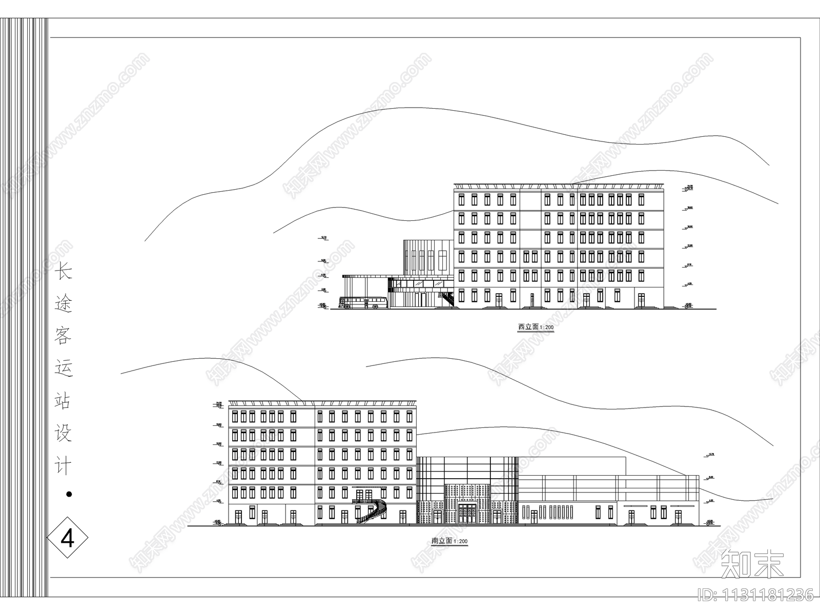 长途汽车站建筑cad施工图下载【ID:1131181236】