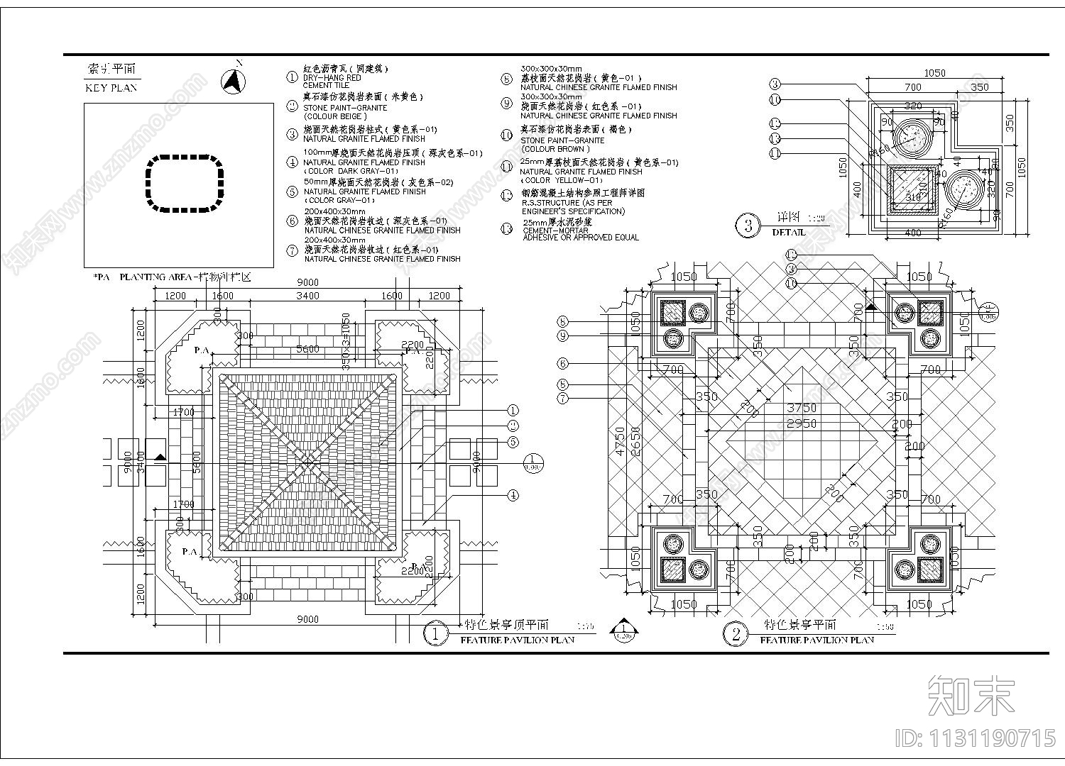 特色景亭细部cad施工图下载【ID:1131190715】