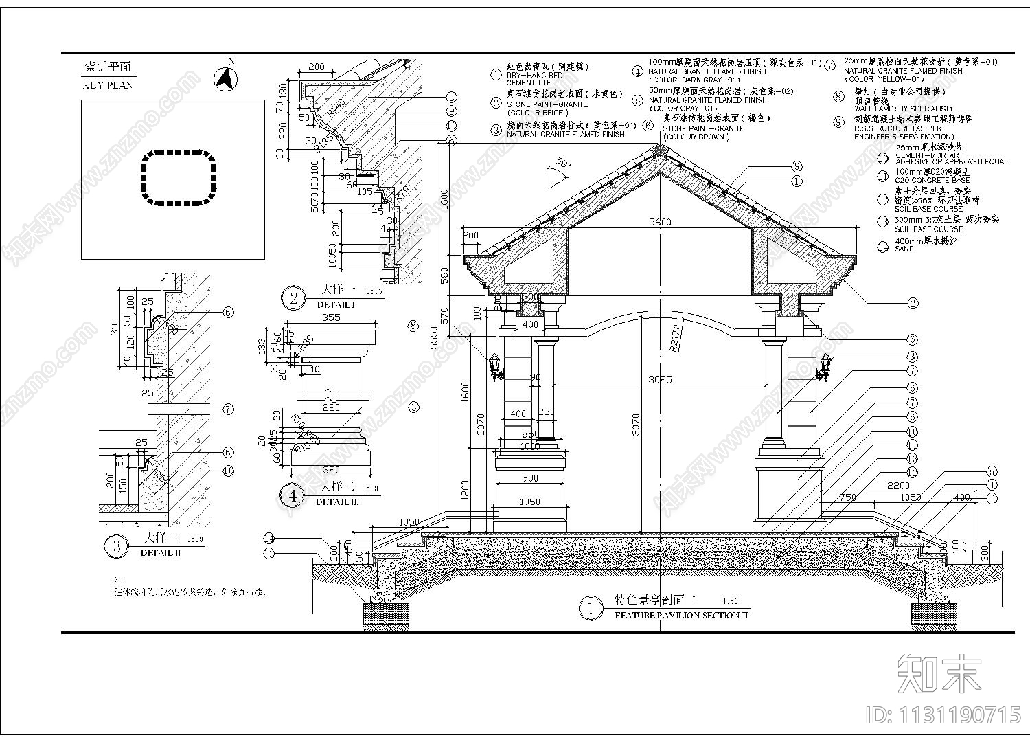 特色景亭细部cad施工图下载【ID:1131190715】