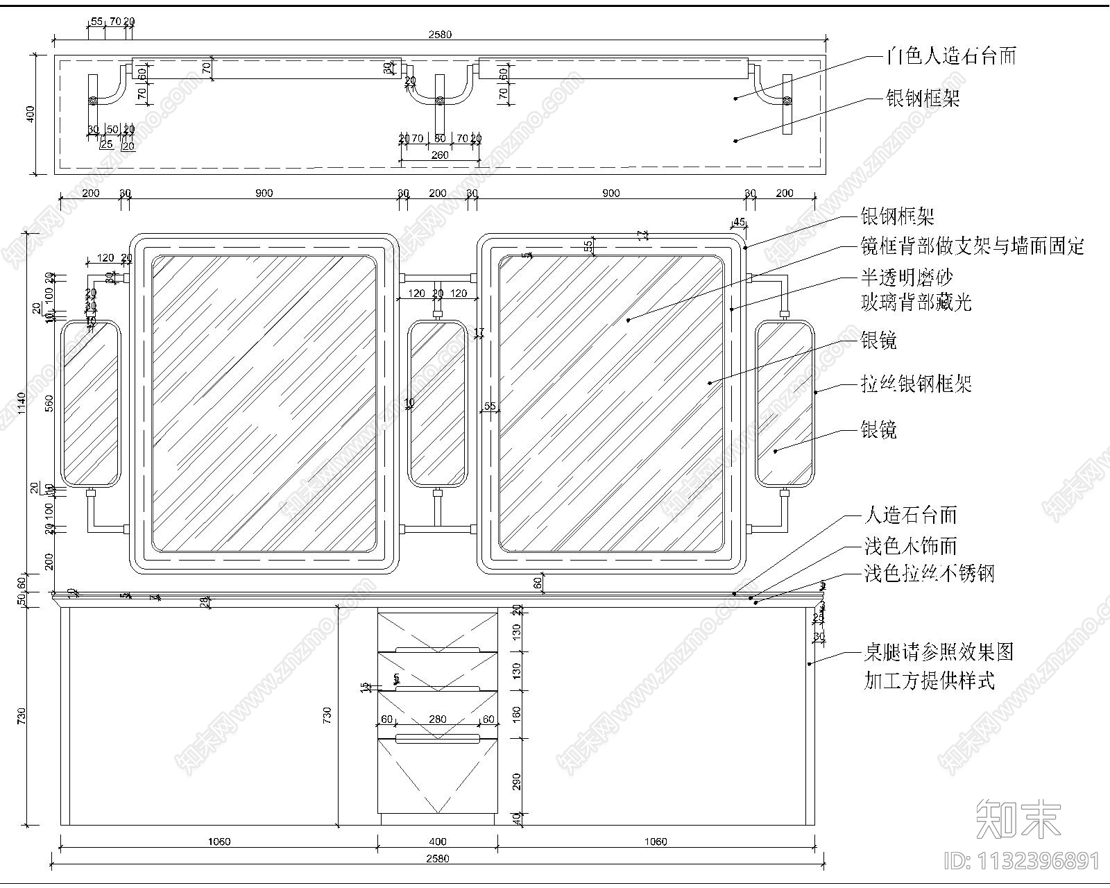 高端理发店cad施工图下载【ID:1132396891】