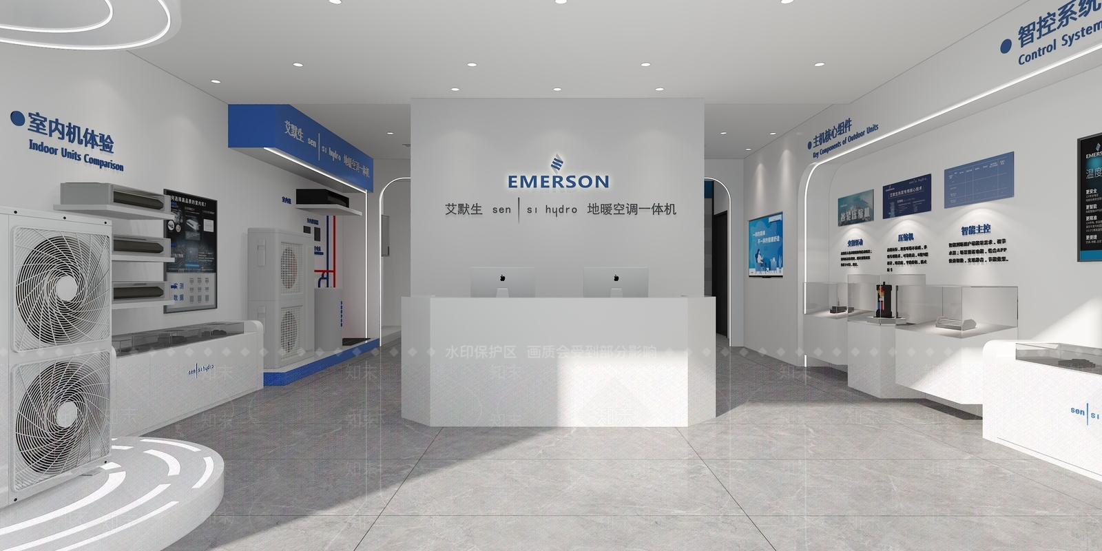 现代空调展厅3D模型下载【ID:1131207322】