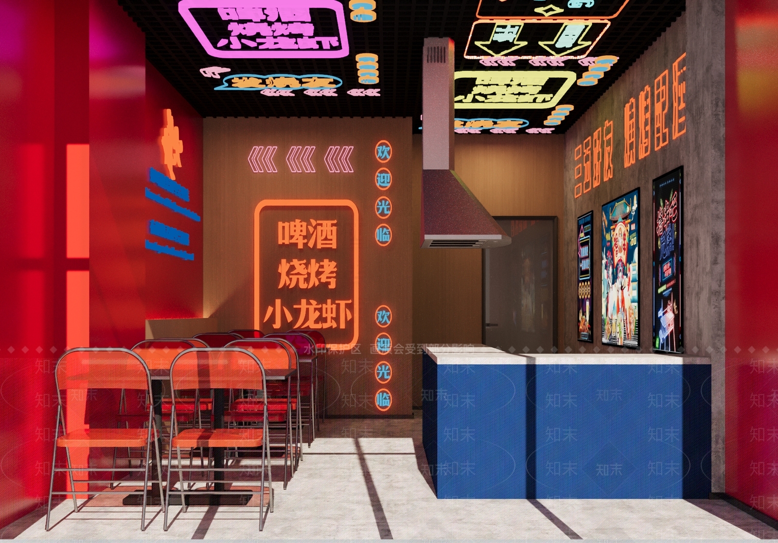 现代国朝烧烤店3D模型下载【ID:1131210750】