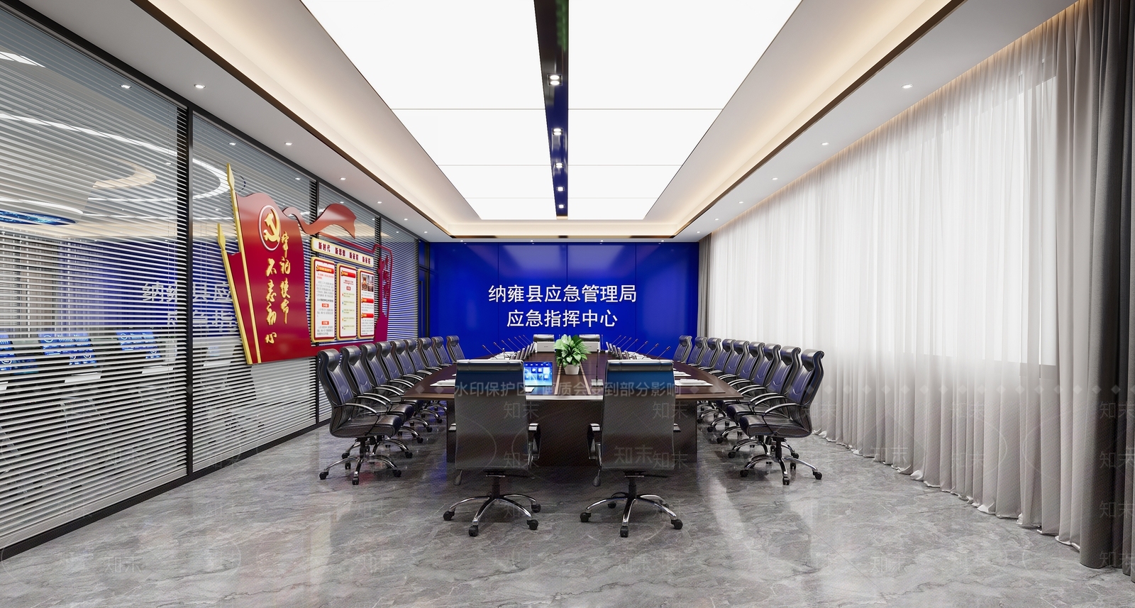 现代指挥大厅3D模型下载【ID:1131213633】