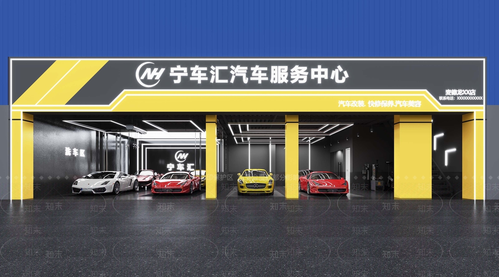 工业风汽车服务中心3D模型下载【ID:1131215931】