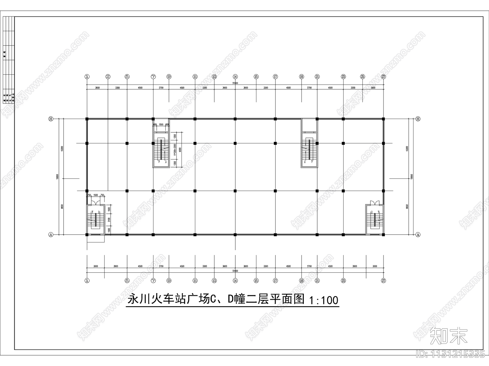 全套火车站建筑设计cad施工图下载【ID:1131215335】