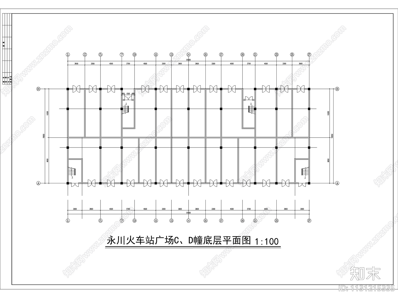 全套火车站建筑设计cad施工图下载【ID:1131215335】