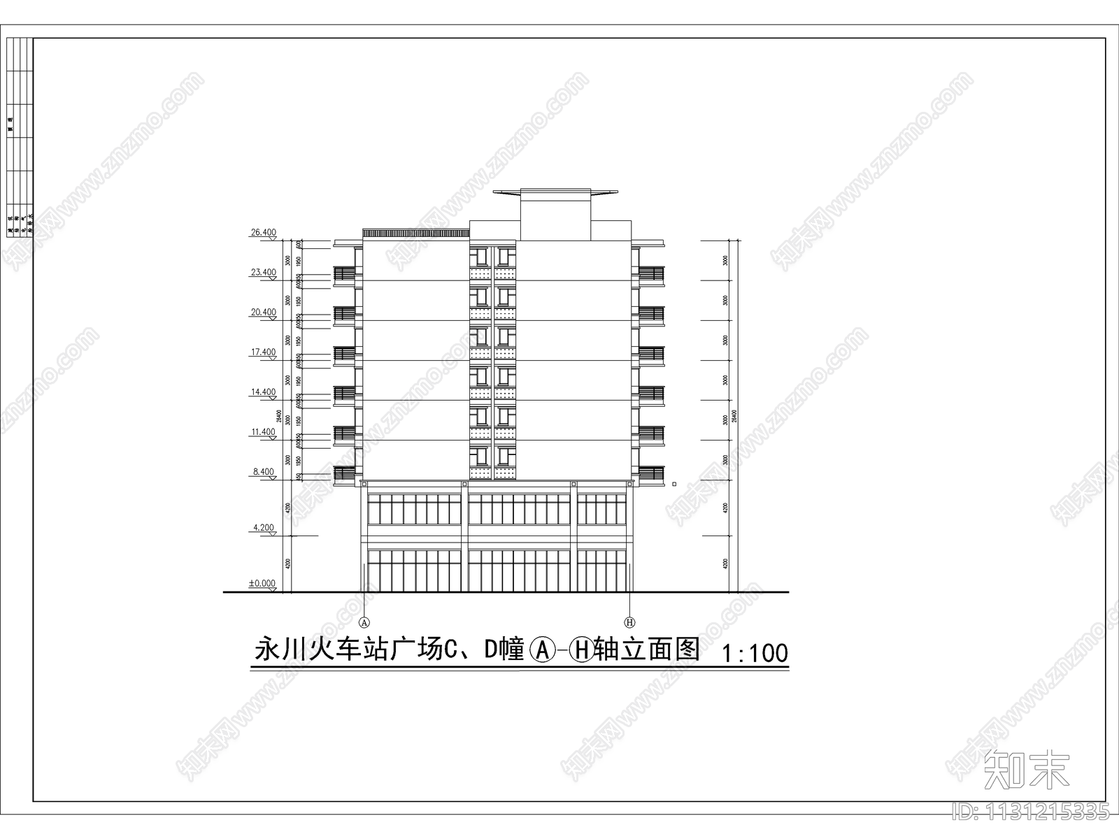 全套火车站建筑设计cad施工图下载【ID:1131215335】