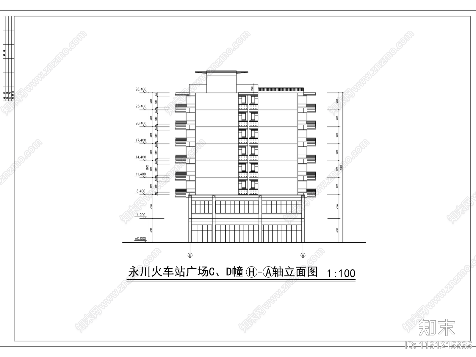 全套火车站建筑设计cad施工图下载【ID:1131215335】