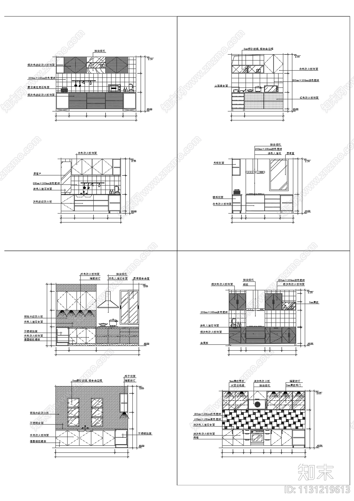 现代厨房立面图cad施工图下载【ID:1131219613】