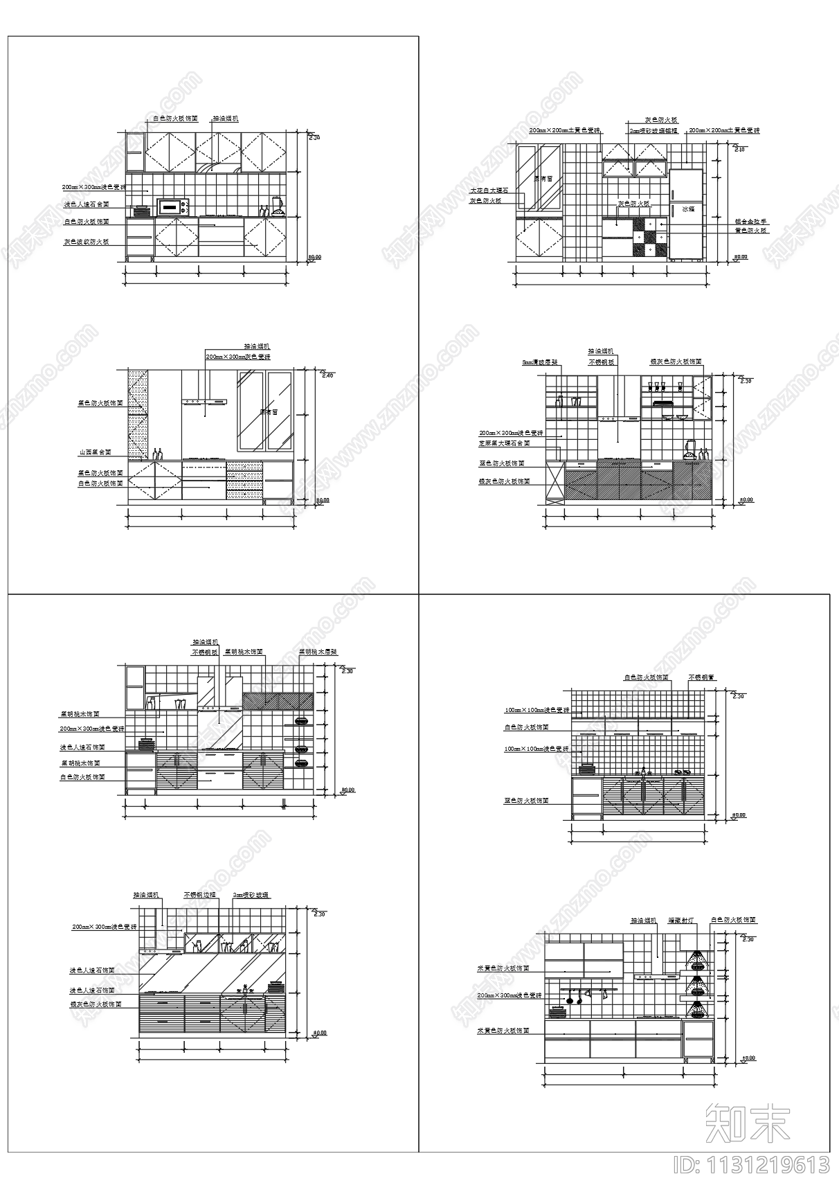 现代厨房立面图cad施工图下载【ID:1131219613】