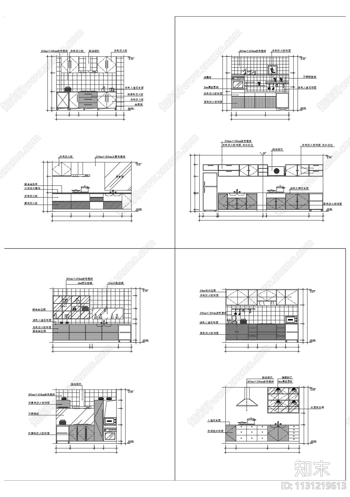 现代厨房立面图cad施工图下载【ID:1131219613】