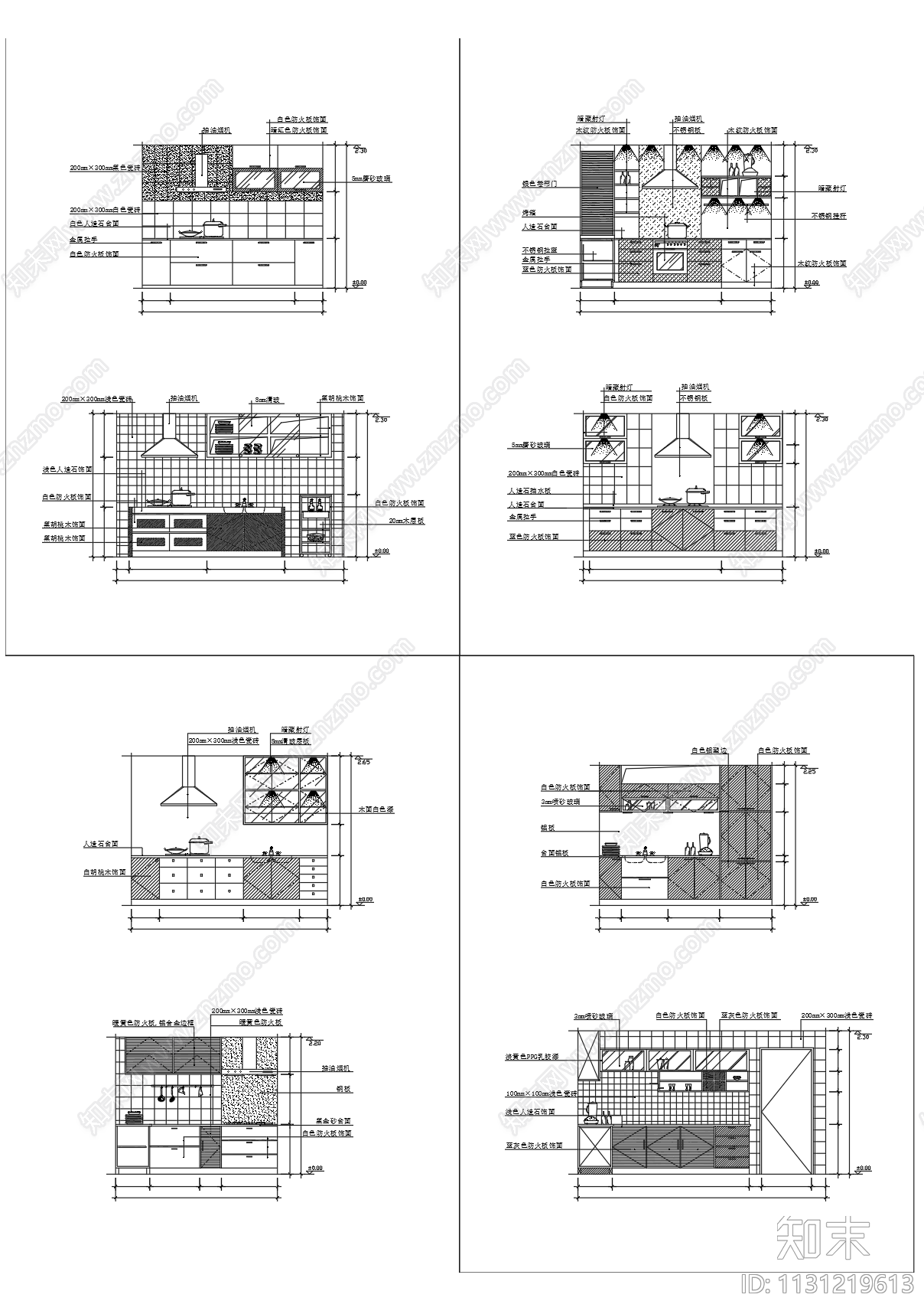 现代厨房立面图cad施工图下载【ID:1131219613】