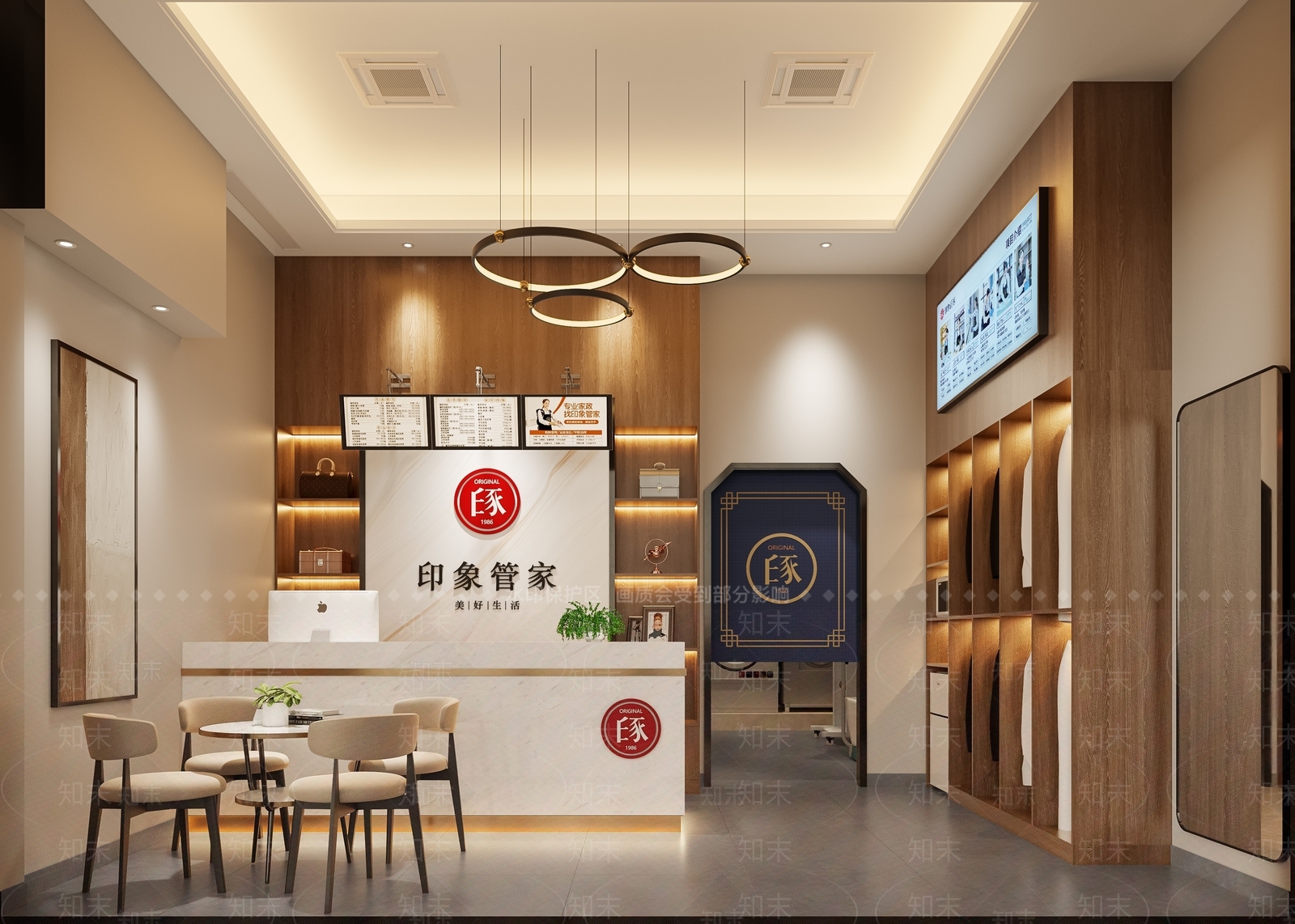 现代洗衣店3D模型下载【ID:1131239465】