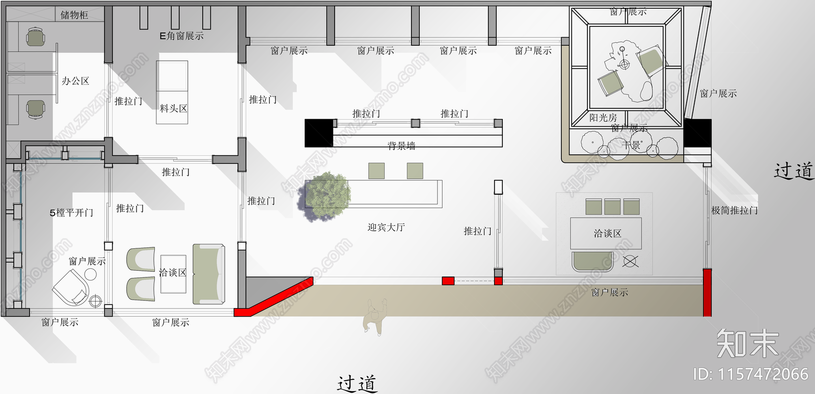 门窗店cad施工图下载【ID:1157472066】