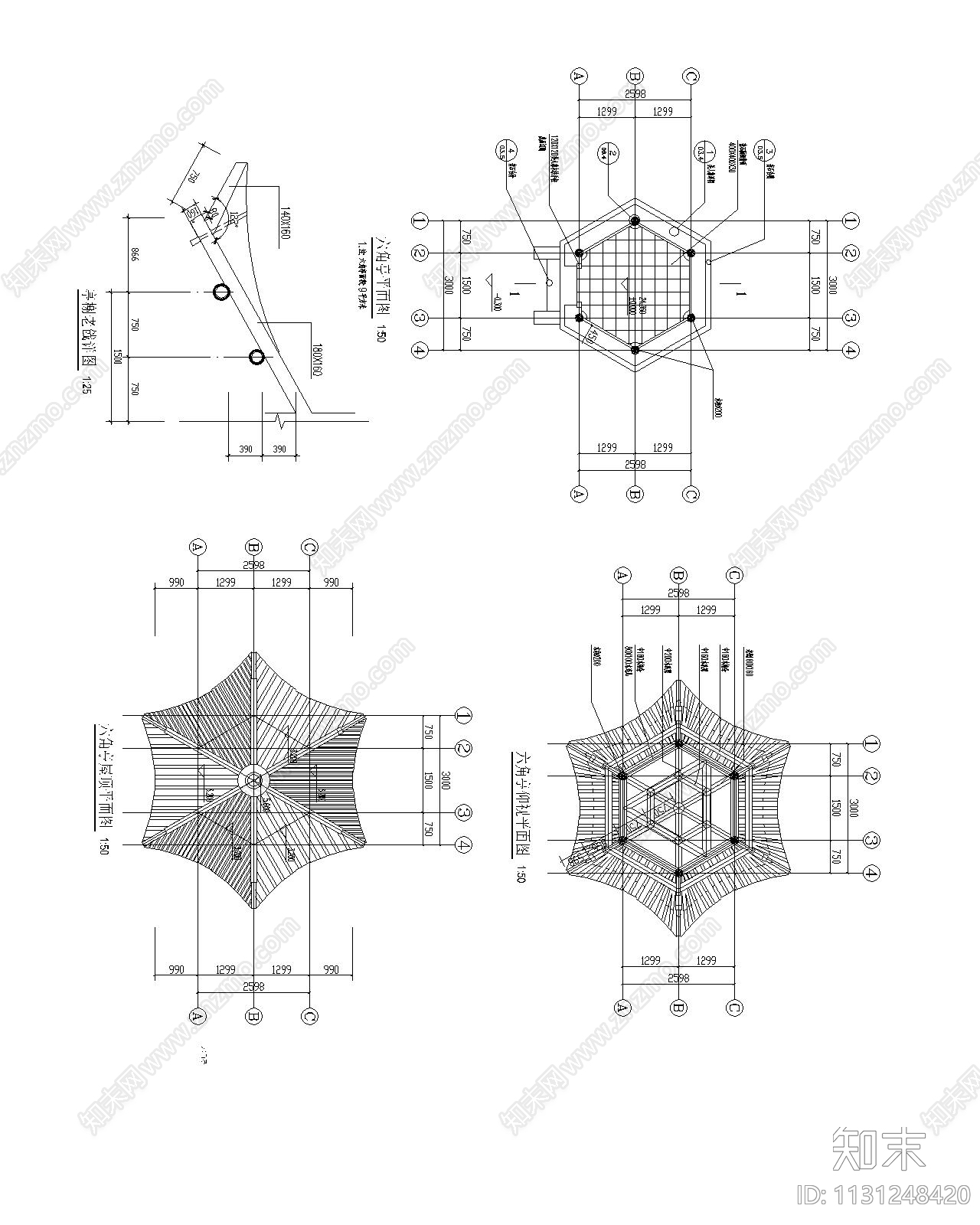 古建六角亭cad施工图下载【ID:1131248420】