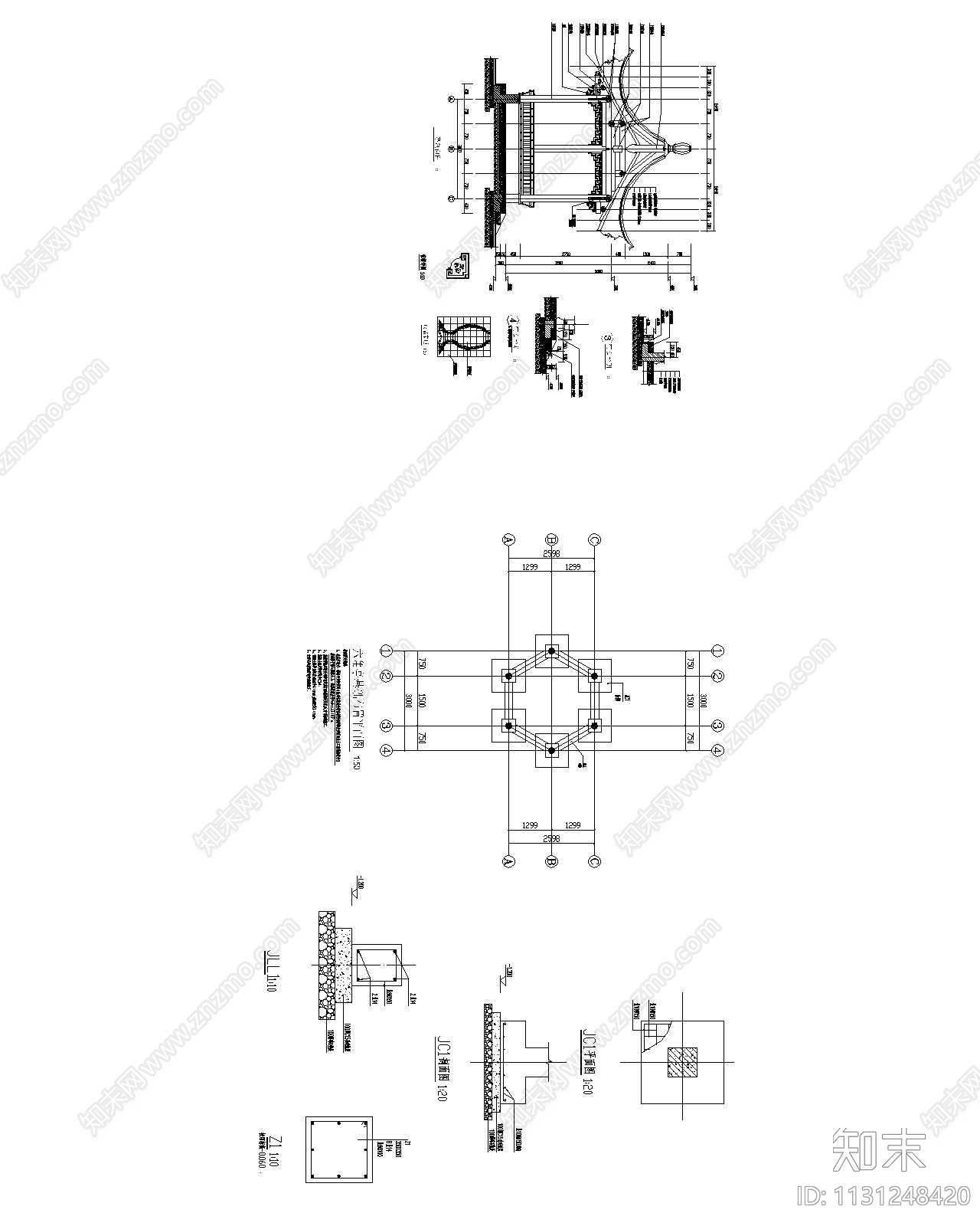 古建六角亭cad施工图下载【ID:1131248420】