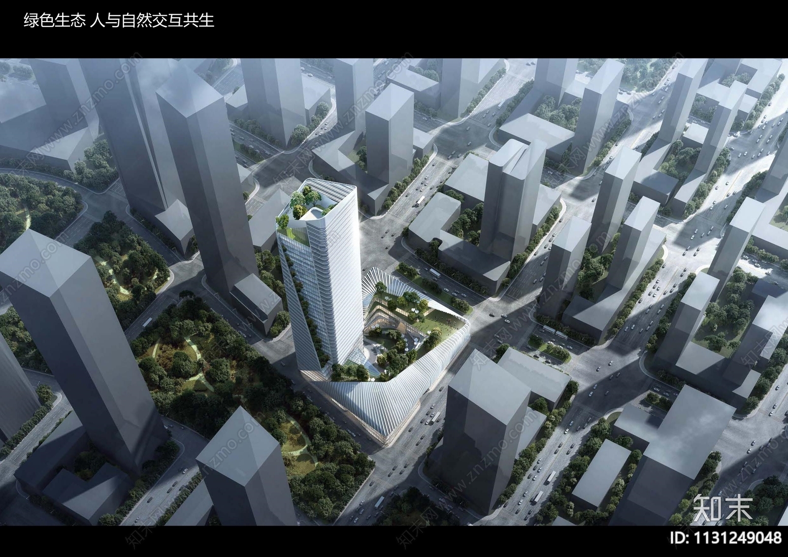 济南CBD14地块规划建筑方案文本下载【ID:1131249048】_【知末方案文本库】