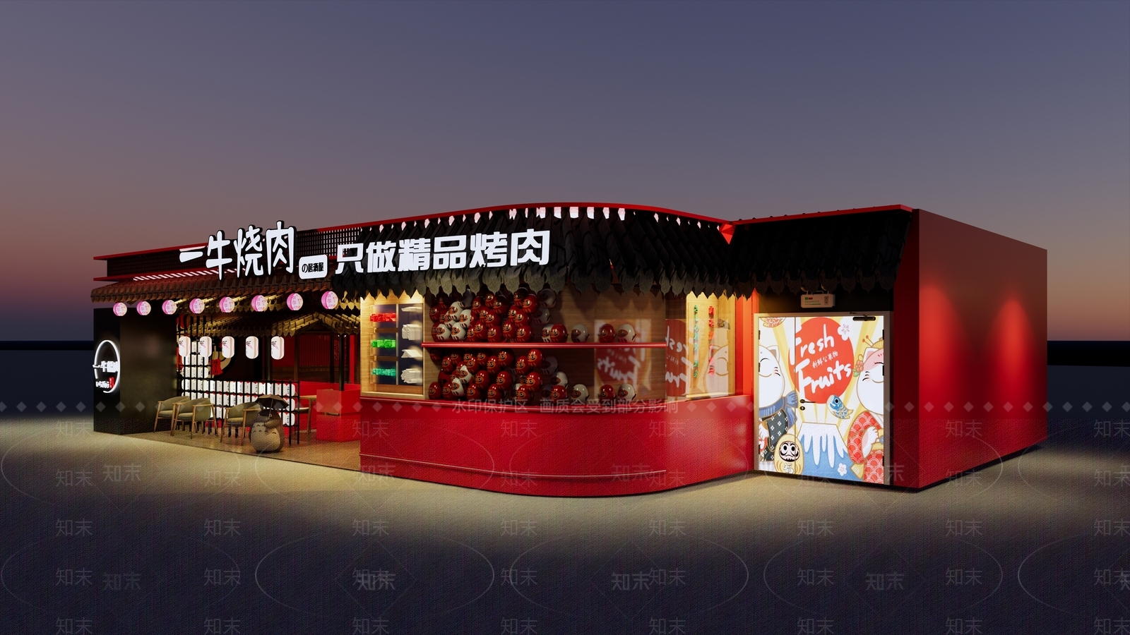 新中式国潮烤肉店SU模型下载【ID:1131252312】
