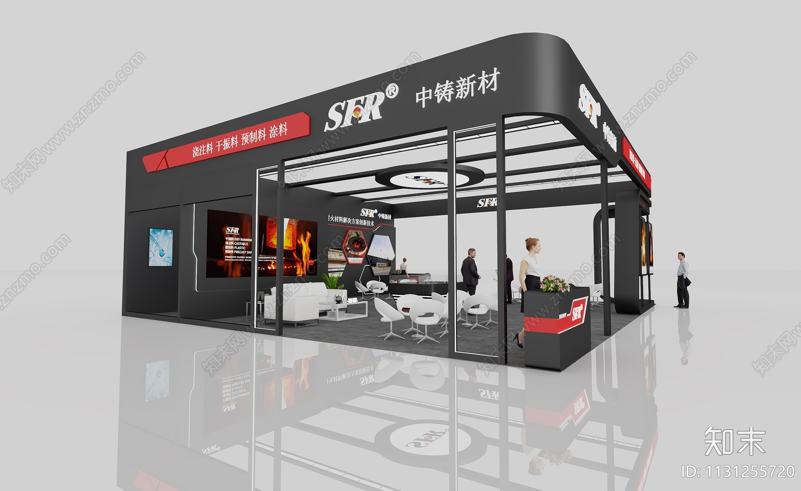 SFR现代建材展厅3D模型下载【ID:1131255720】