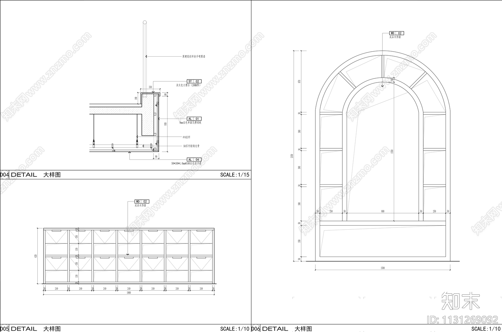 吾悦幼儿园cad施工图下载【ID:1131269092】