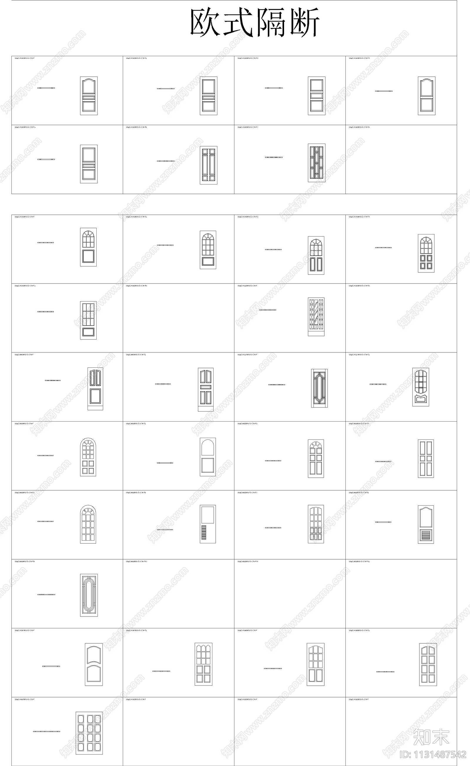 室内隔断cad施工图下载【ID:1131487542】