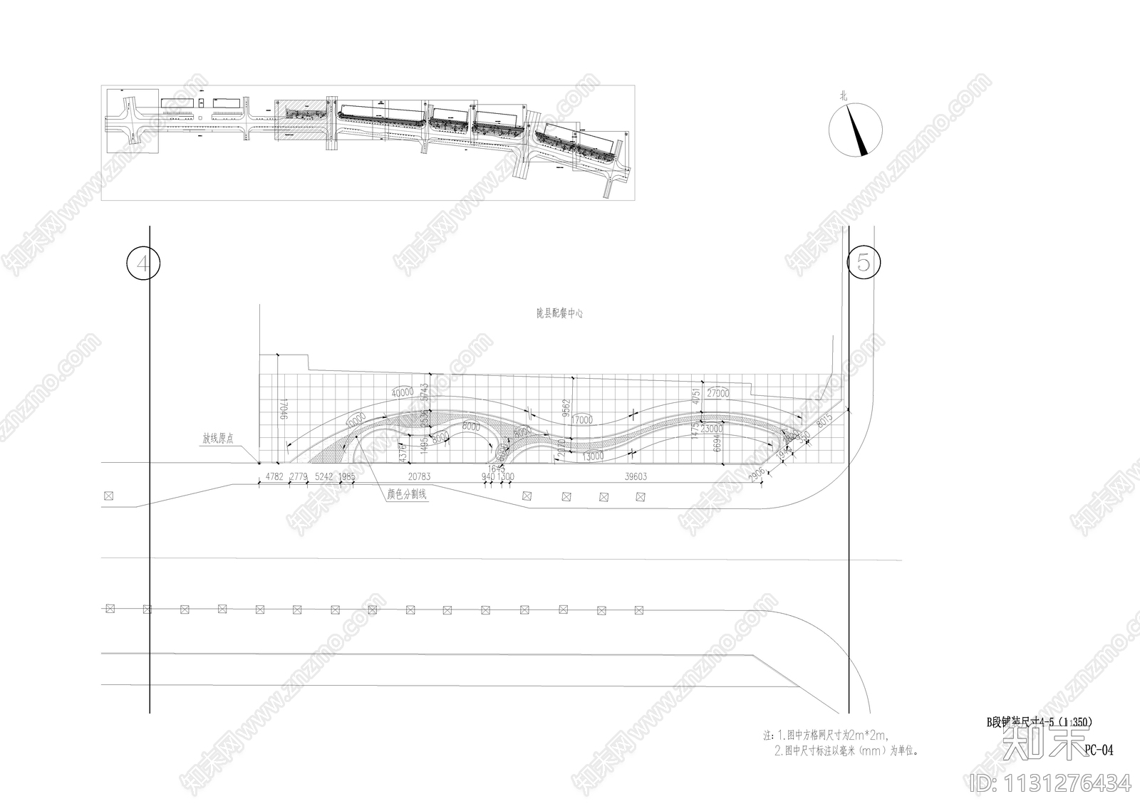 城市公路两侧景观绿化cad施工图下载【ID:1131276434】