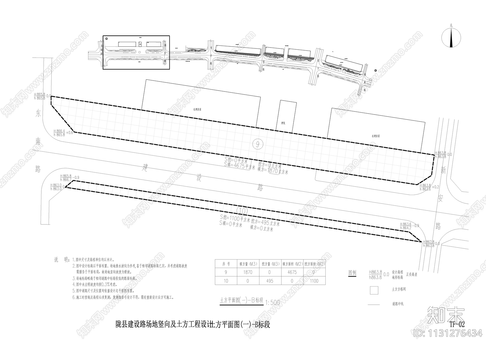 城市公路两侧景观绿化cad施工图下载【ID:1131276434】