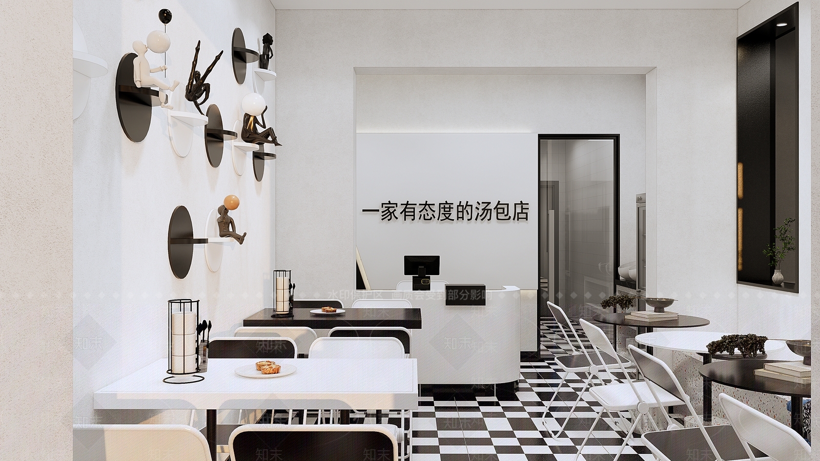 现代早餐店SU模型下载【ID:1131285532】