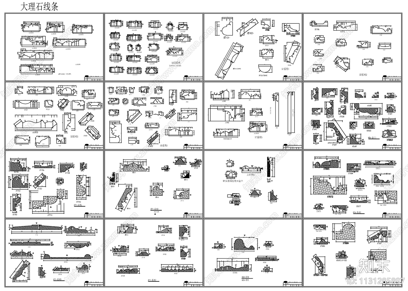 大理石线条素材施工图下载【ID:1131285897】