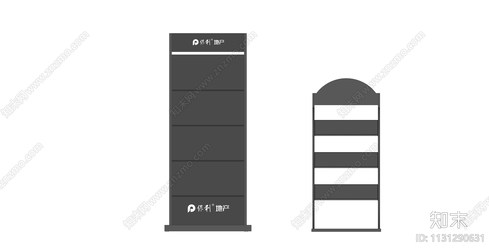 现代房地产展架SU模型下载【ID:1131290631】