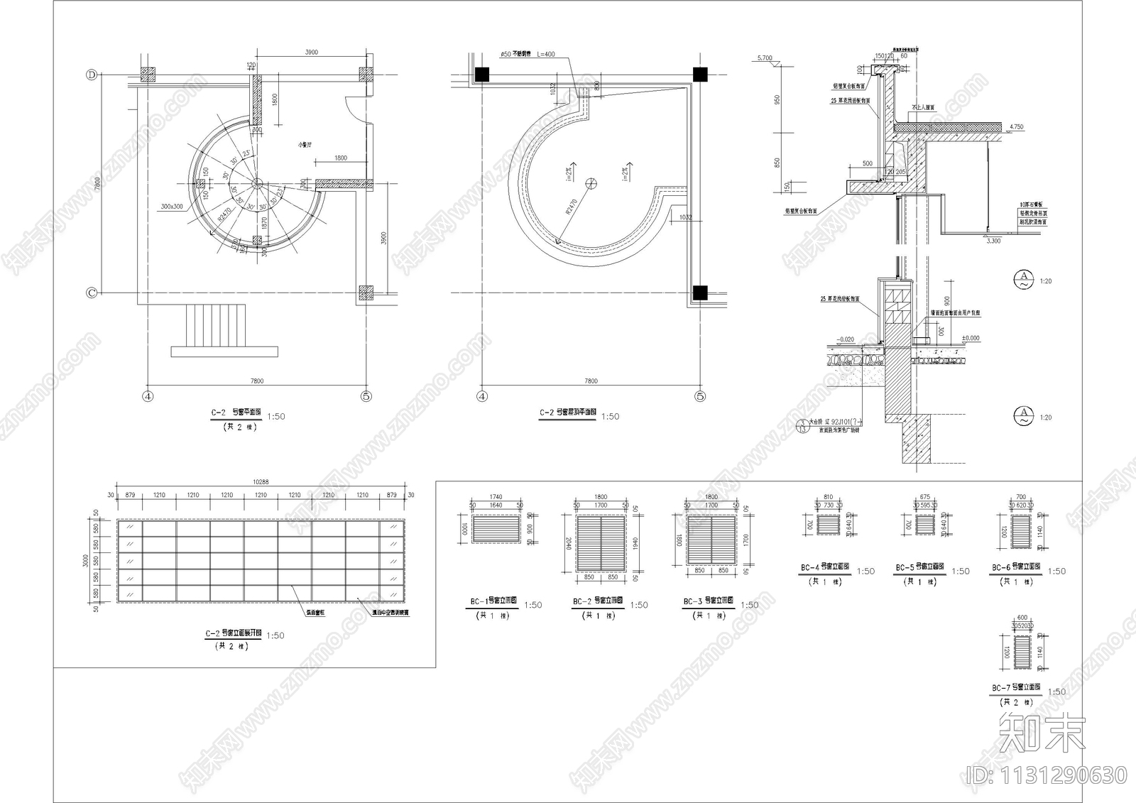 会所建筑cad施工图下载【ID:1131290630】