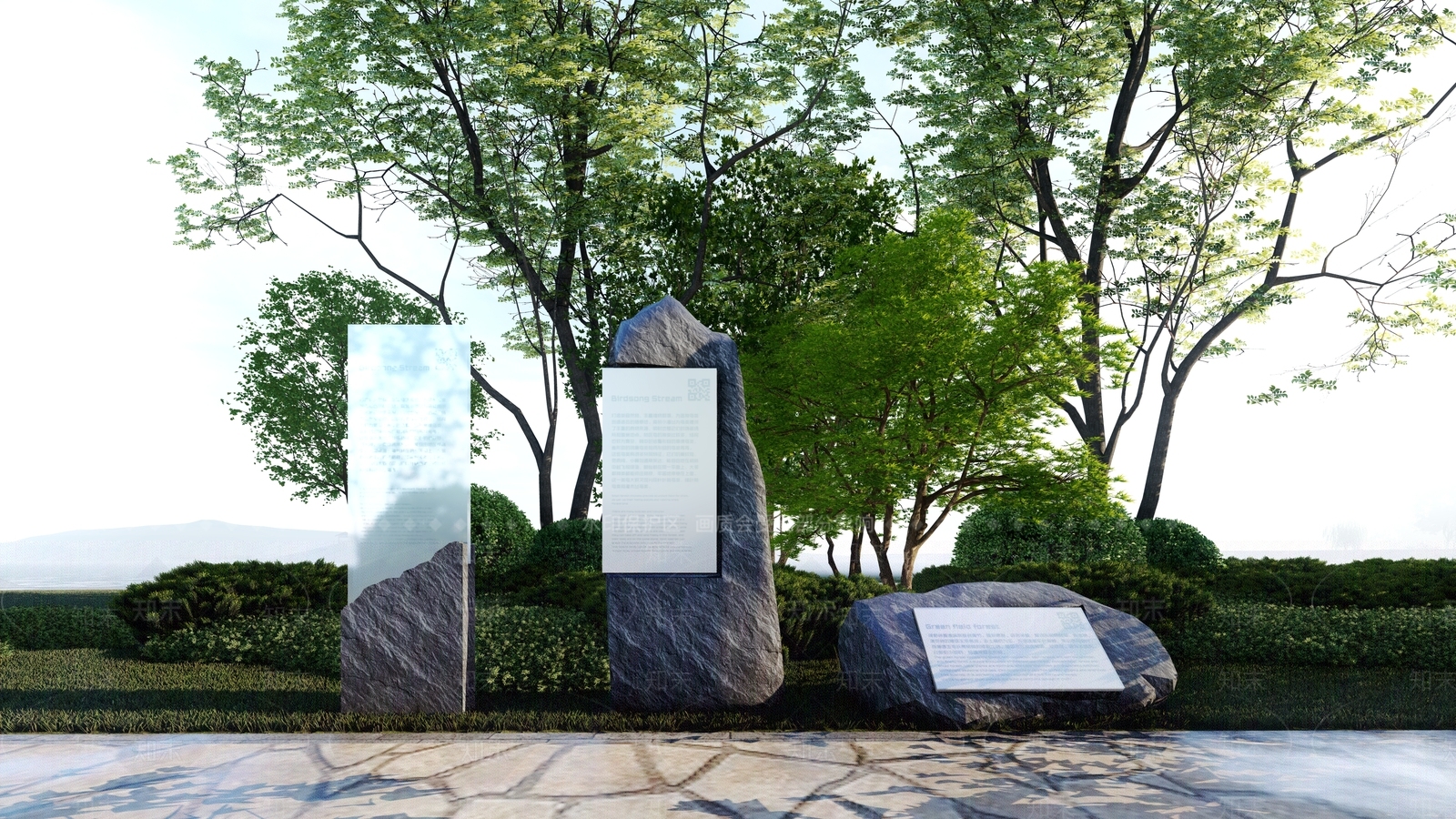 现代指示牌SU模型下载【ID:1131294910】