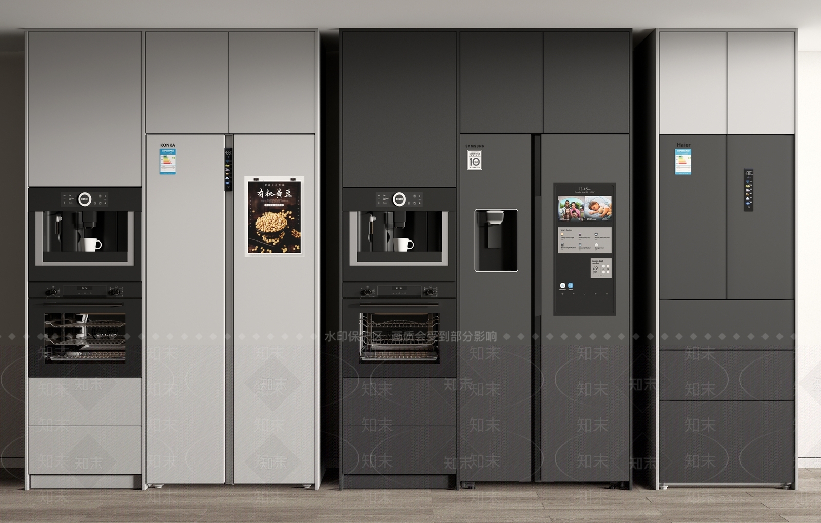 冰箱SU模型下载【ID:1131296679】
