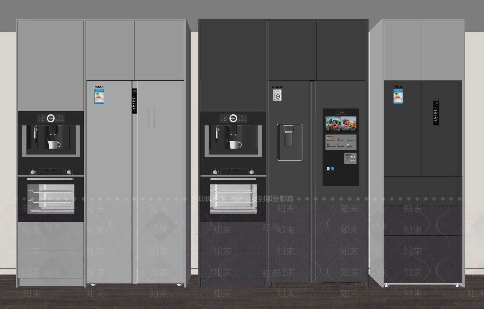 冰箱SU模型下载【ID:1131296679】