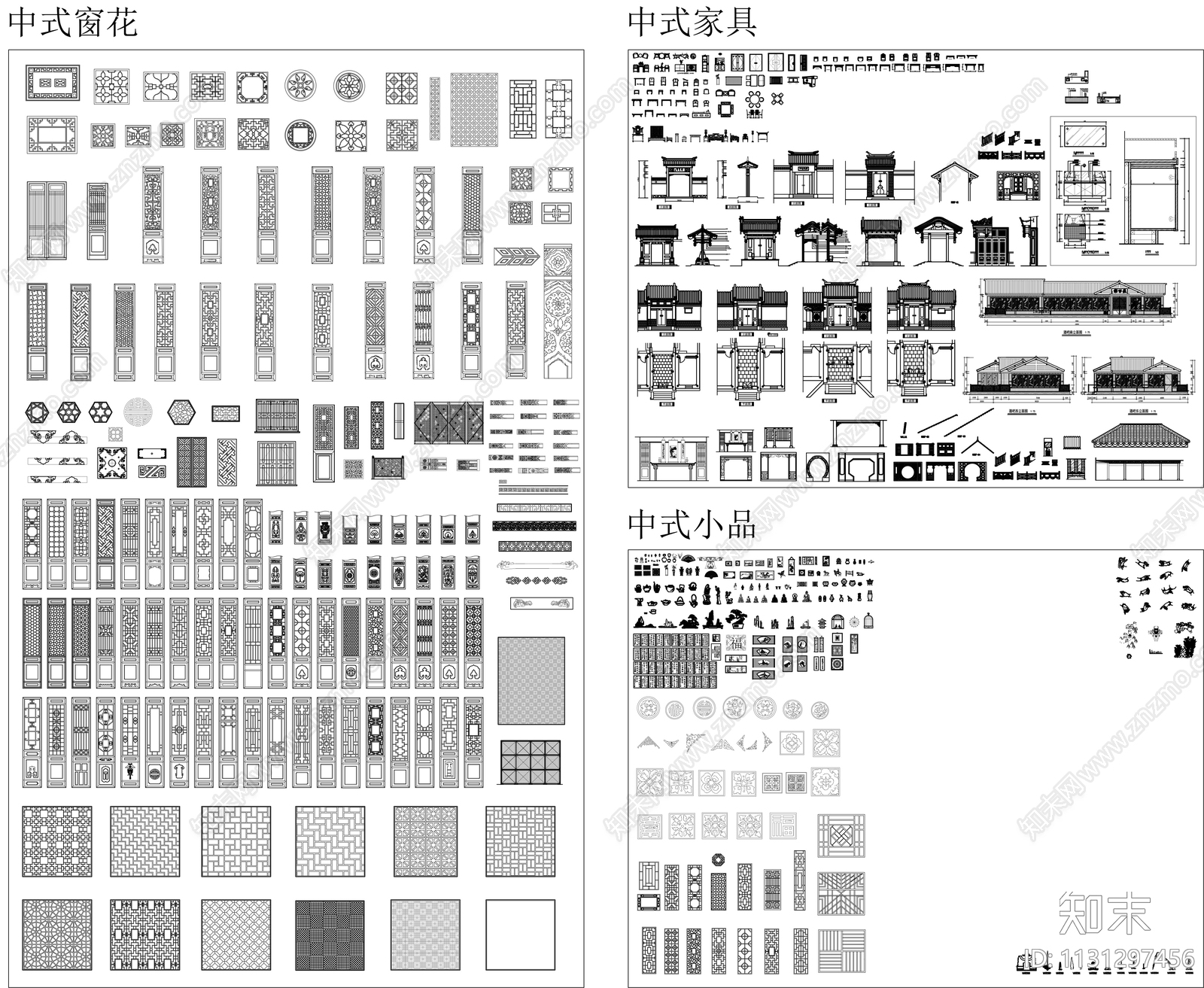 中式家具牌楼cad施工图下载【ID:1131297456】