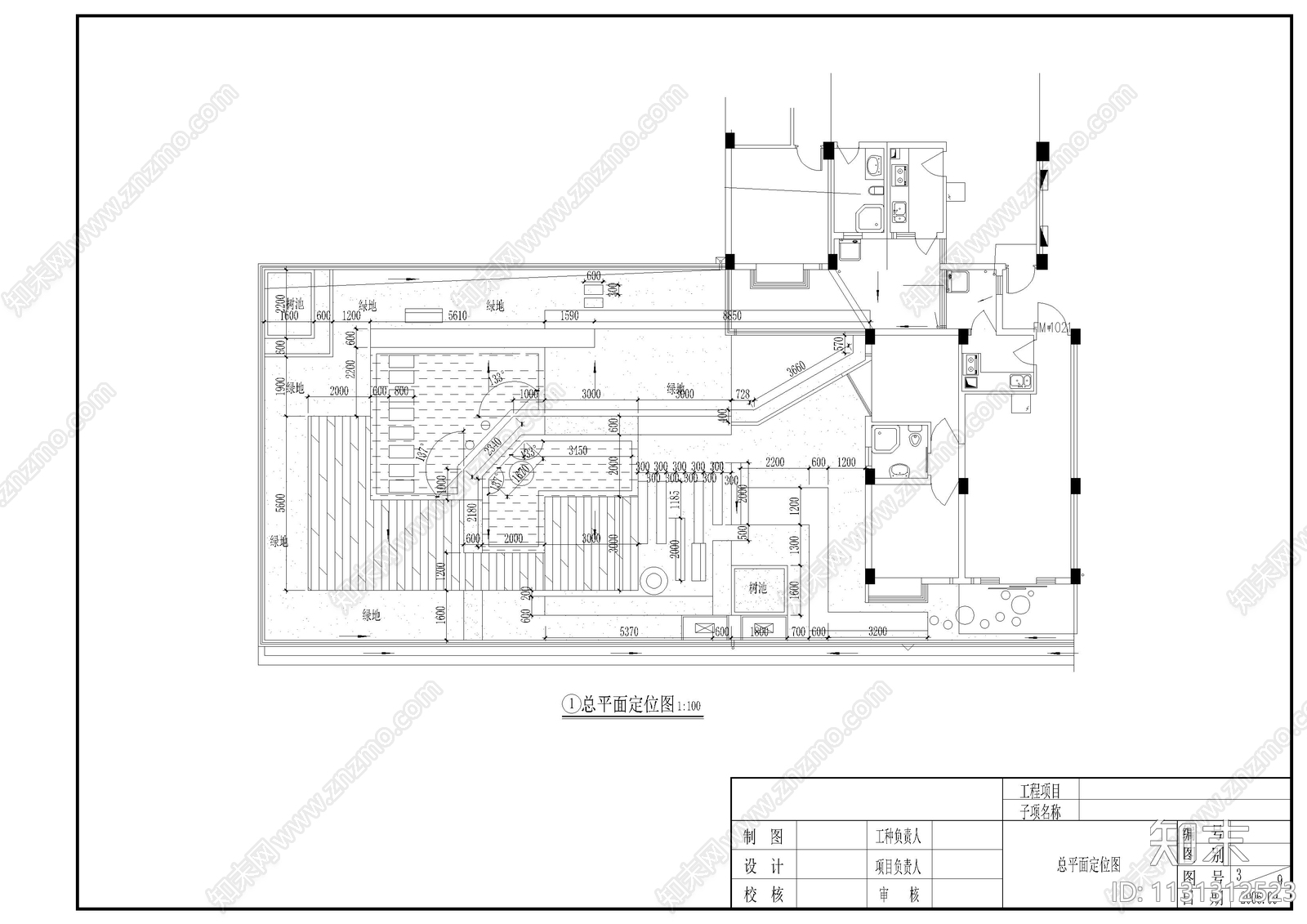 屋顶花园施工图下载【ID:1131312523】