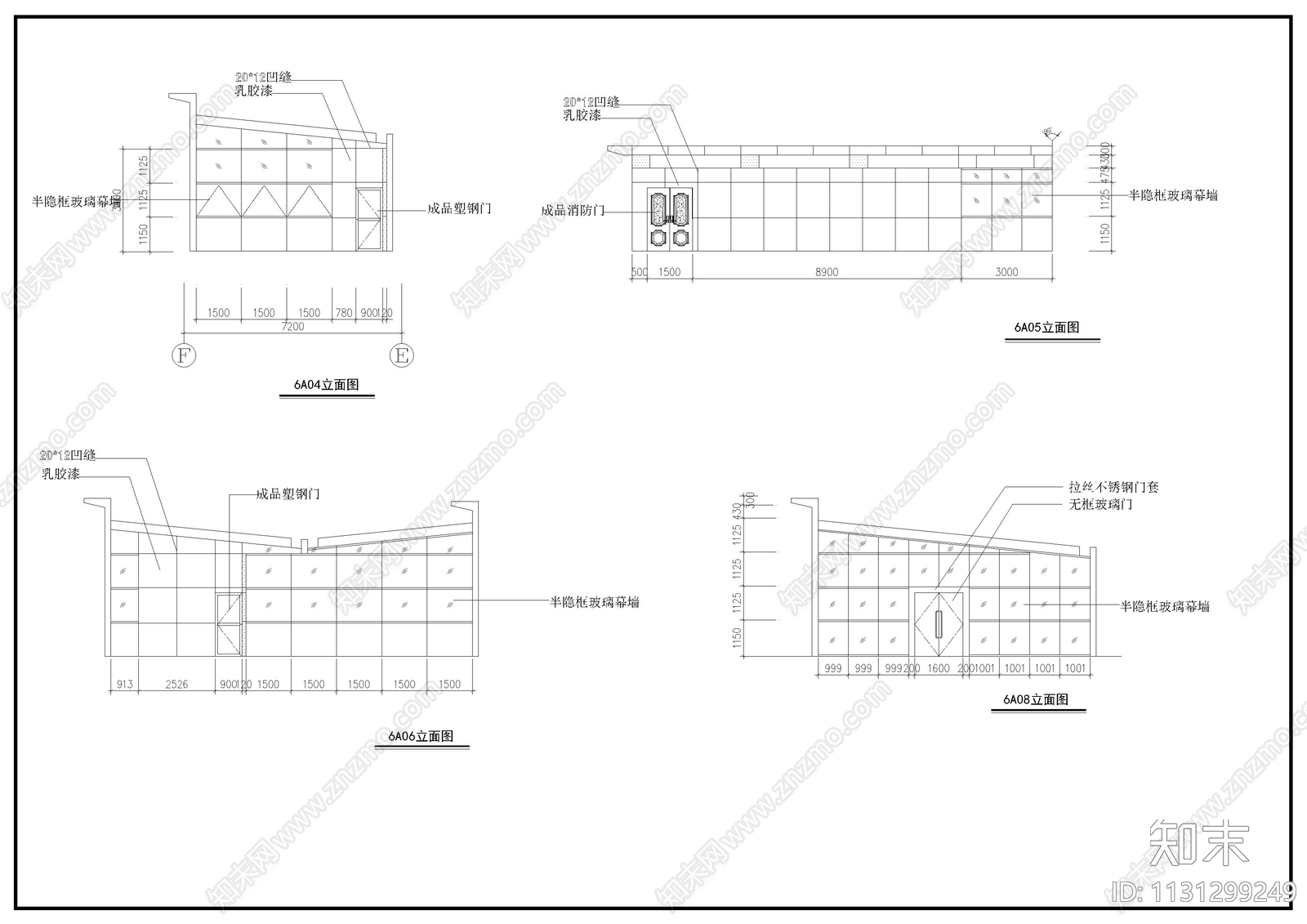 屋顶花园cad施工图下载【ID:1131299249】