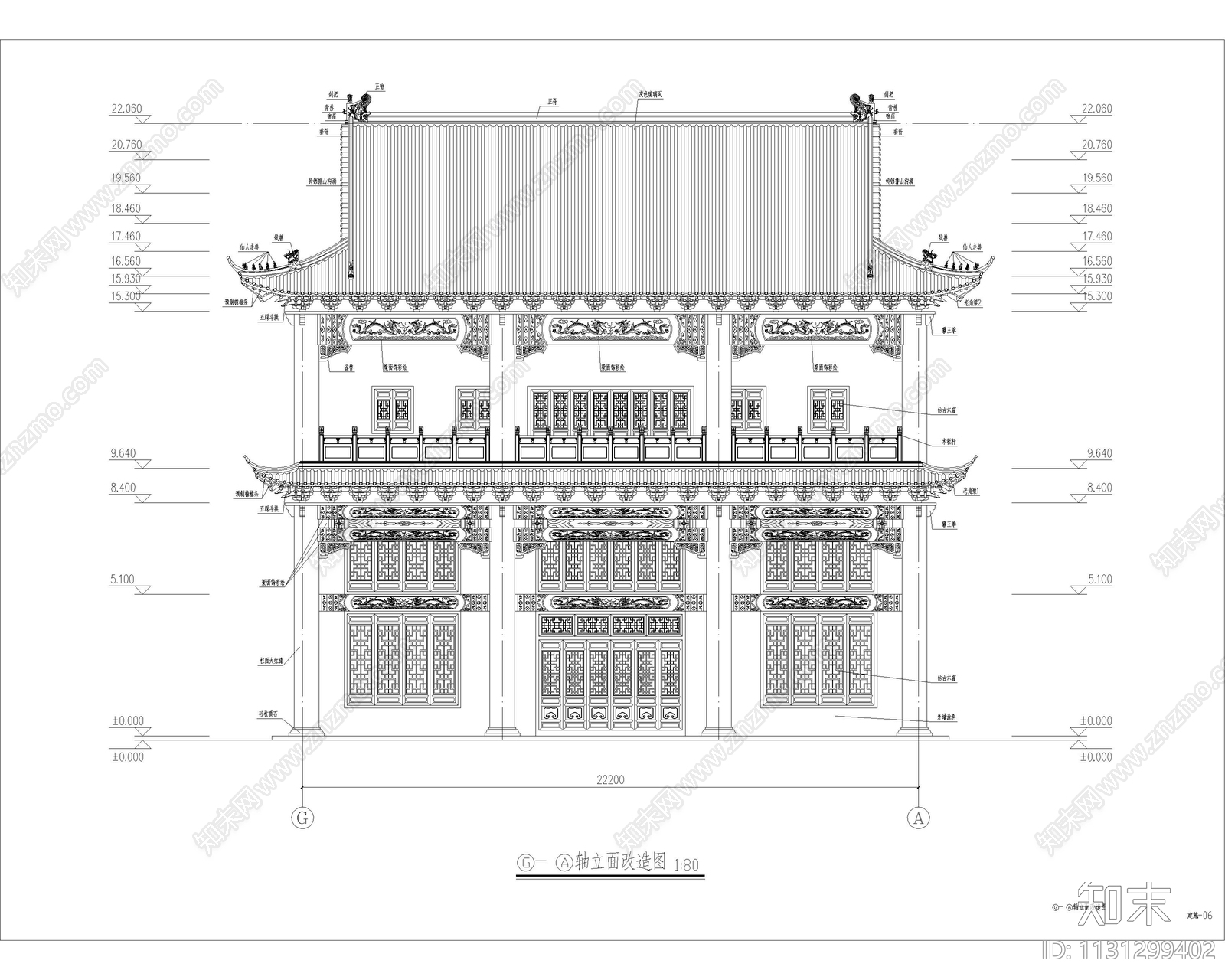 古建筑寺庙cad施工图下载【ID:1131299402】