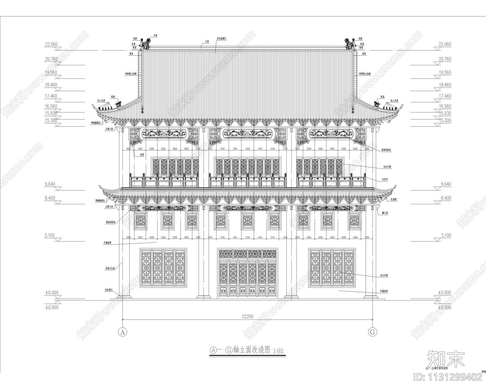 古建筑寺庙cad施工图下载【ID:1131299402】
