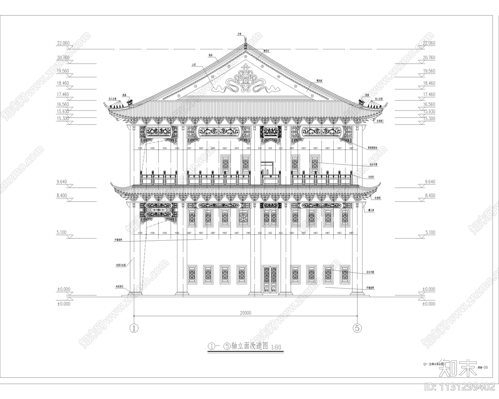 古建筑寺庙cad施工图下载【ID:1131299402】