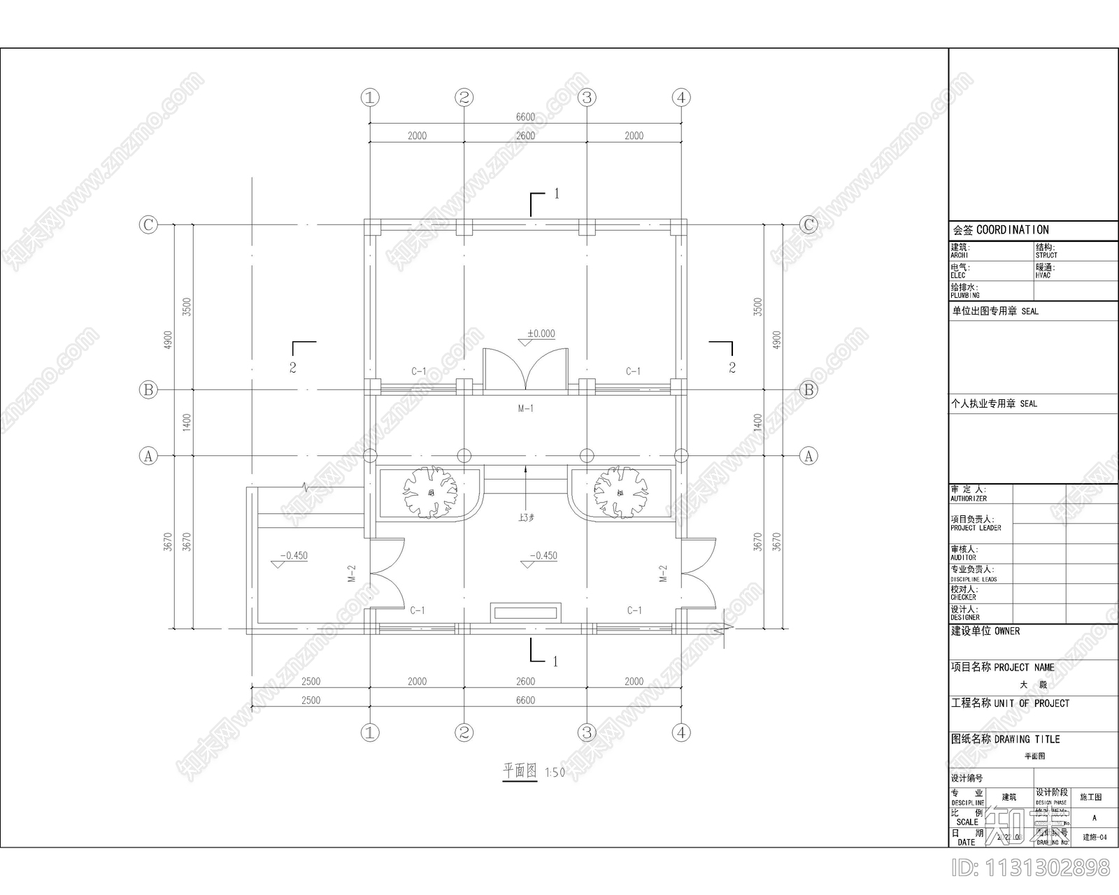 古建筑藏经阁cad施工图下载【ID:1131302898】