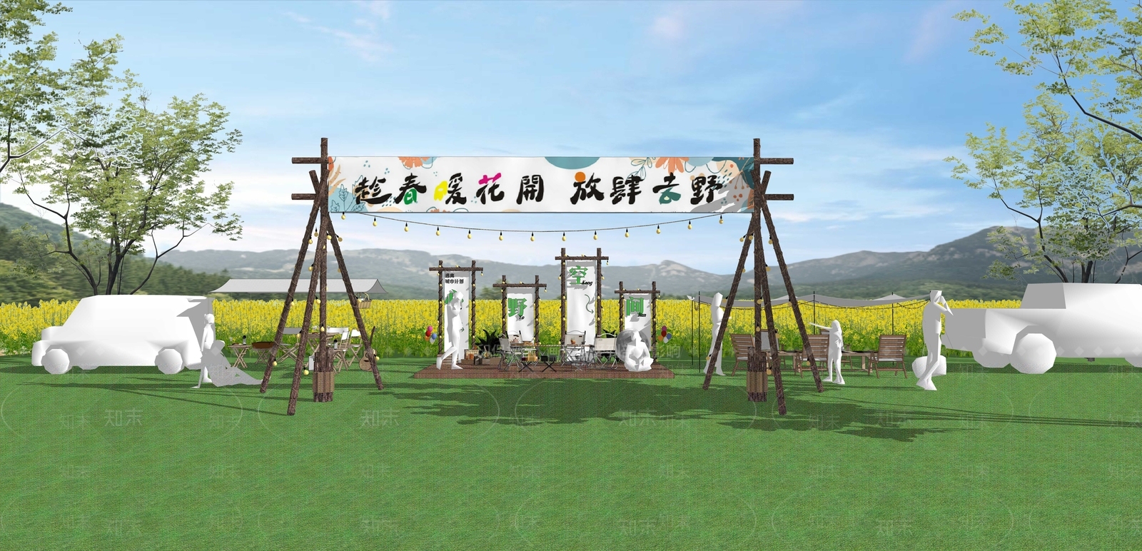 现代乡村公园SU模型下载【ID:1131303244】
