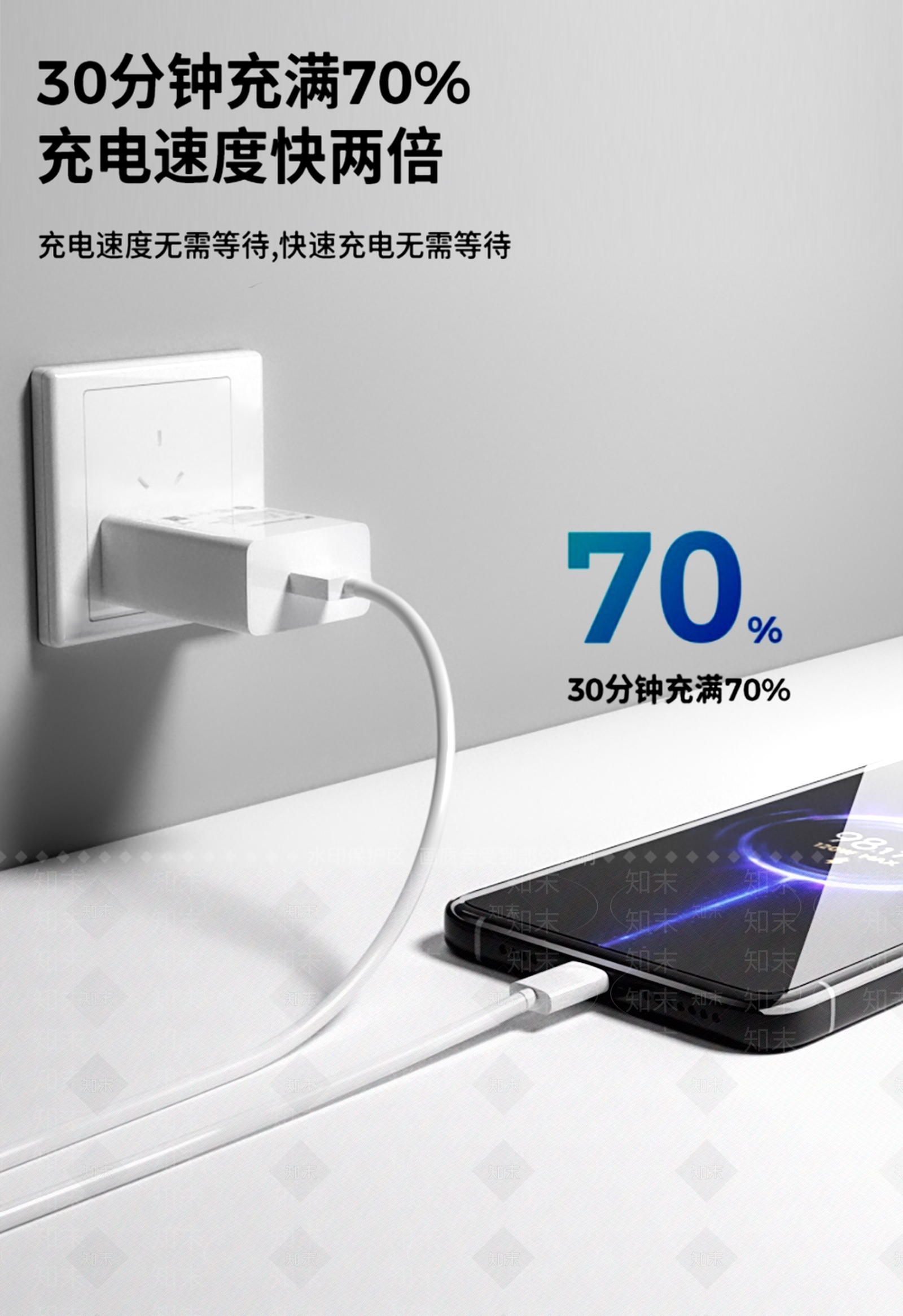 手机模型3D模型下载【ID:1131304185】