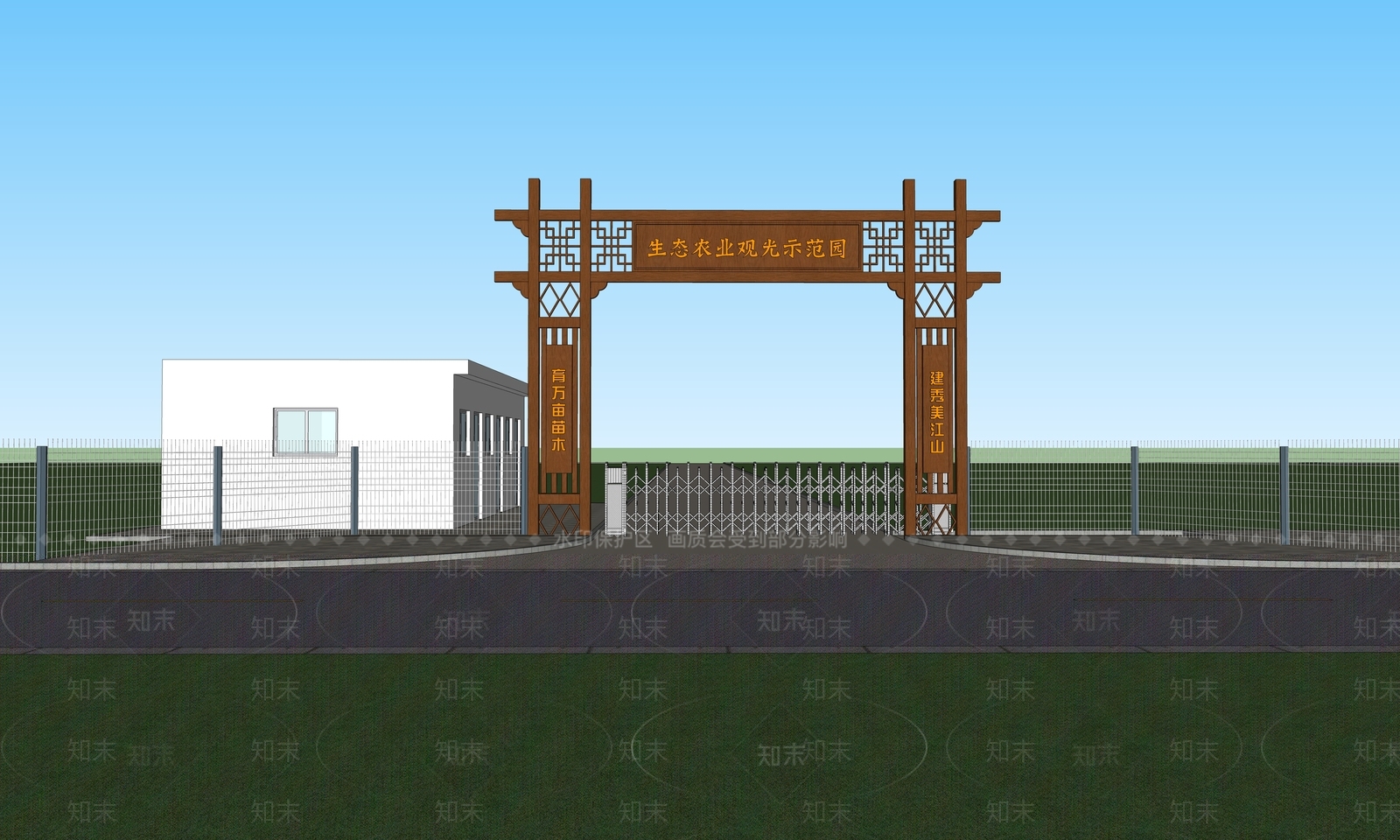 中式入口大门SU模型下载【ID:1131304147】