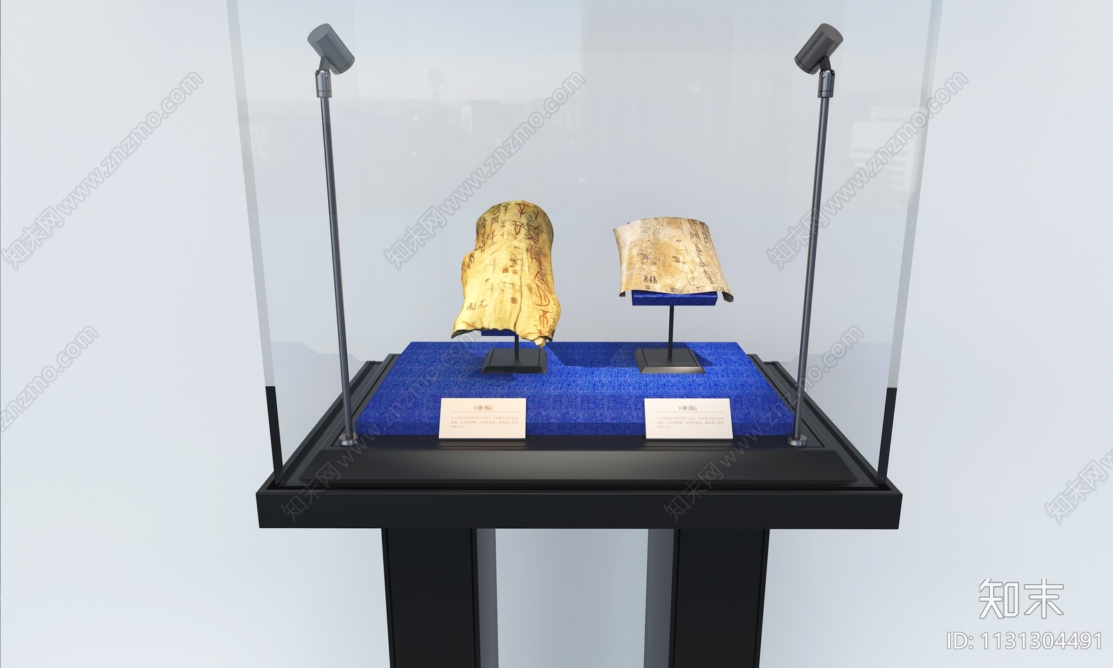 现代展示台3D模型下载【ID:1131304491】