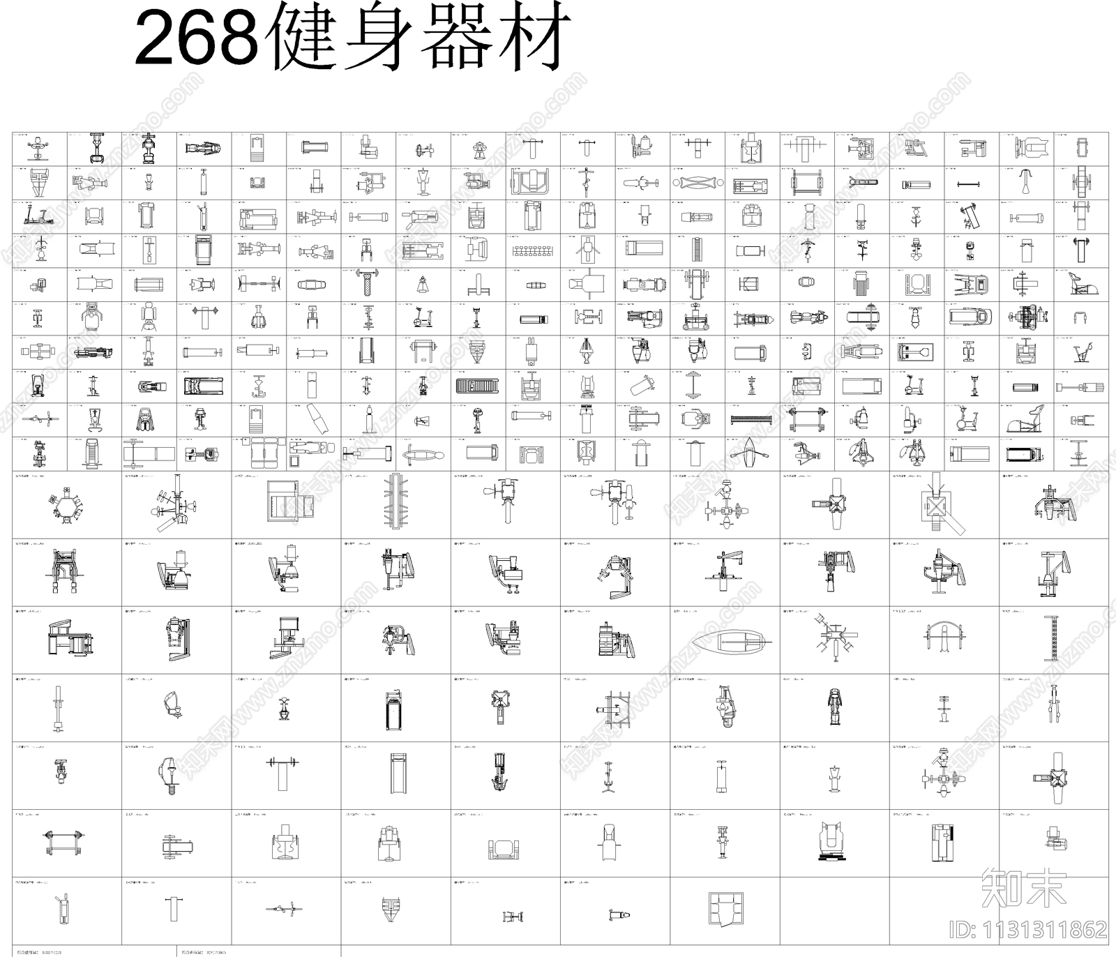 健身器械医疗器材交通工具cad施工图下载【ID:1131311862】