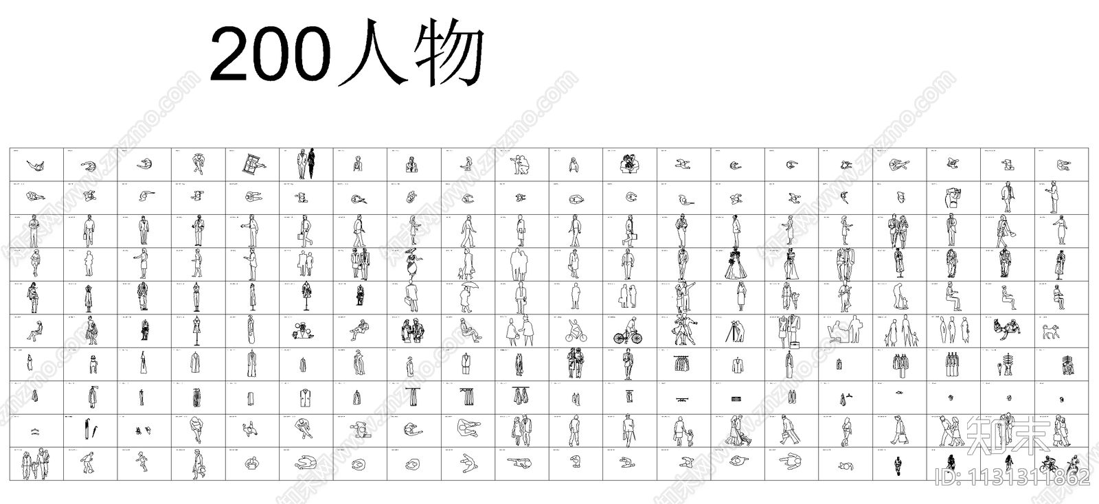 健身器械医疗器材交通工具cad施工图下载【ID:1131311862】